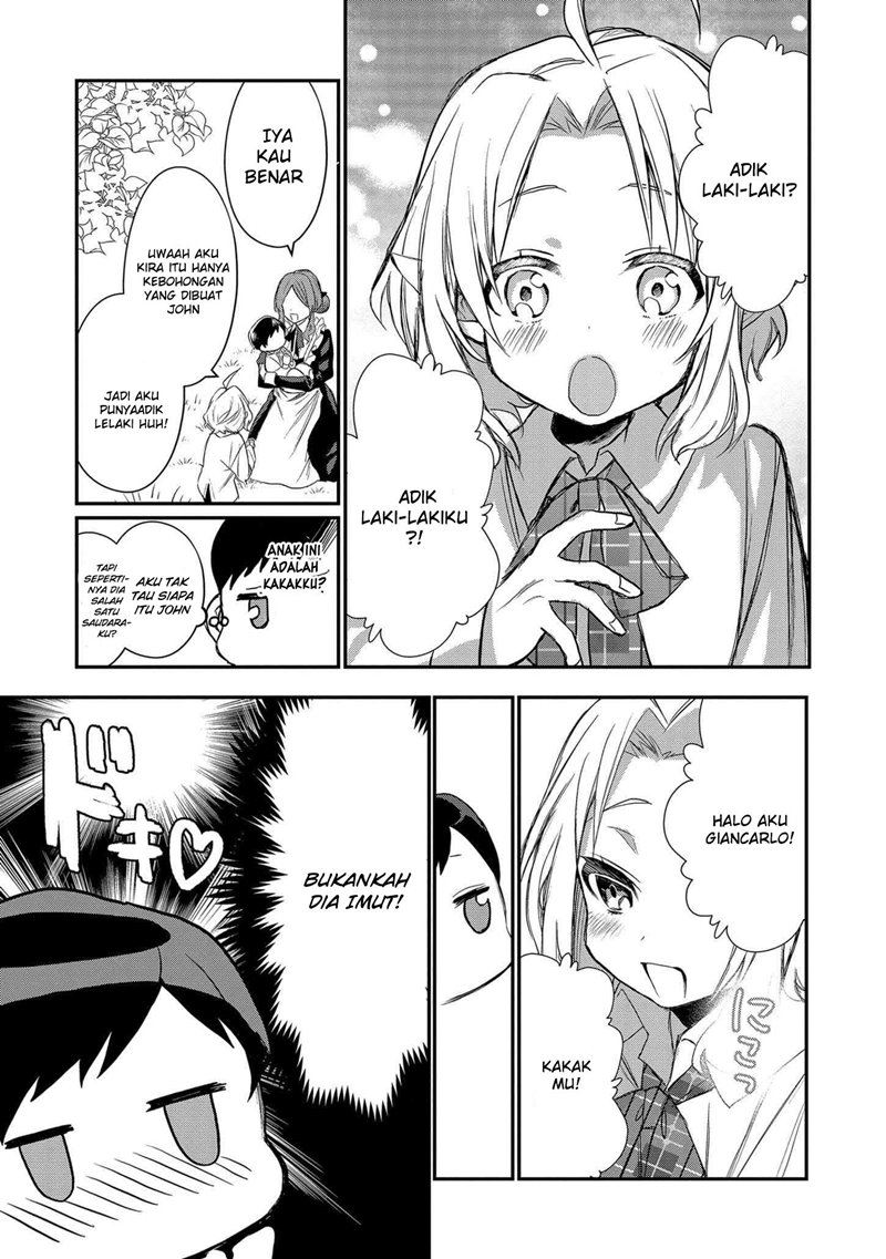 Dai Nana Ouji ni Umareta Kedo, Nani Surya Iino? chapter 1