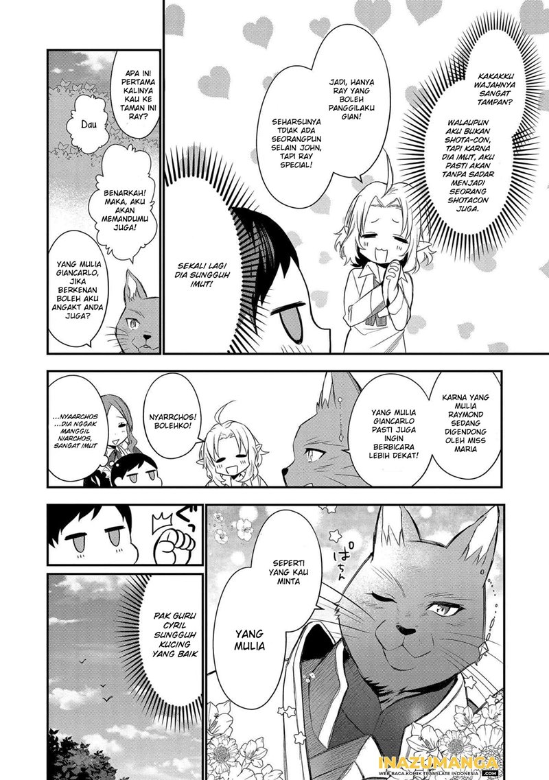 Dai Nana Ouji ni Umareta Kedo, Nani Surya Iino? chapter 1