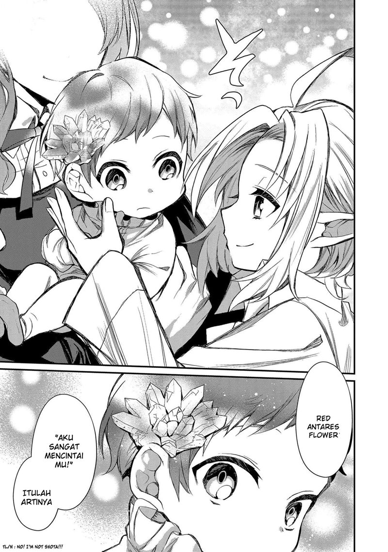 Dai Nana Ouji ni Umareta Kedo, Nani Surya Iino? chapter 1