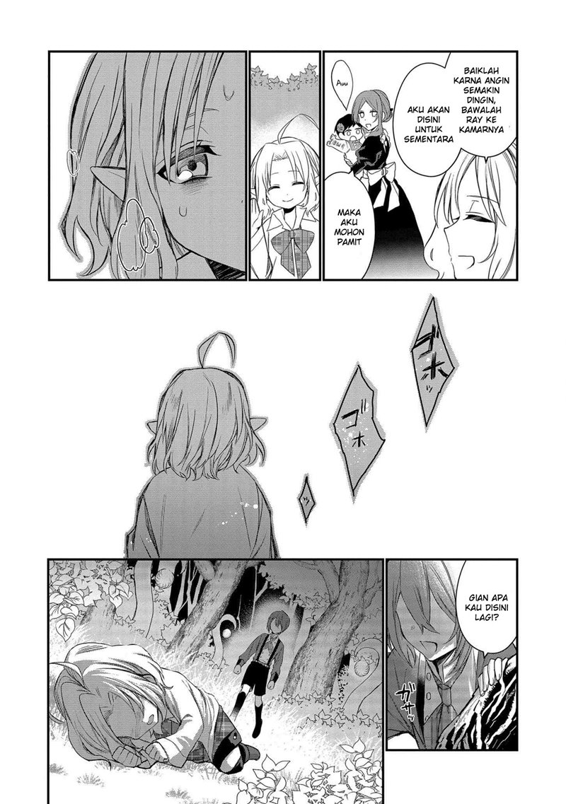 Dai Nana Ouji ni Umareta Kedo, Nani Surya Iino? chapter 1