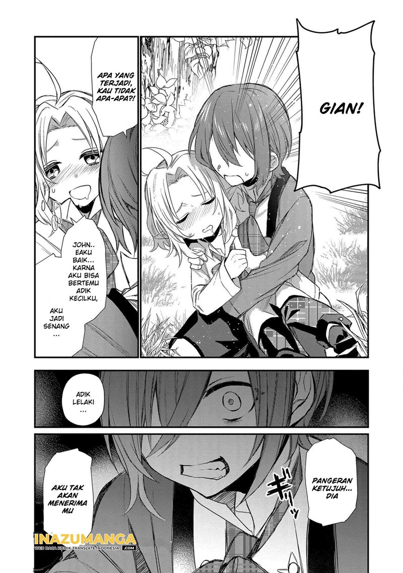 Dai Nana Ouji ni Umareta Kedo, Nani Surya Iino? chapter 1