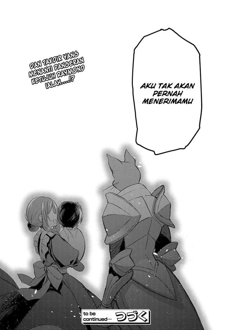 Dai Nana Ouji ni Umareta Kedo, Nani Surya Iino? chapter 1