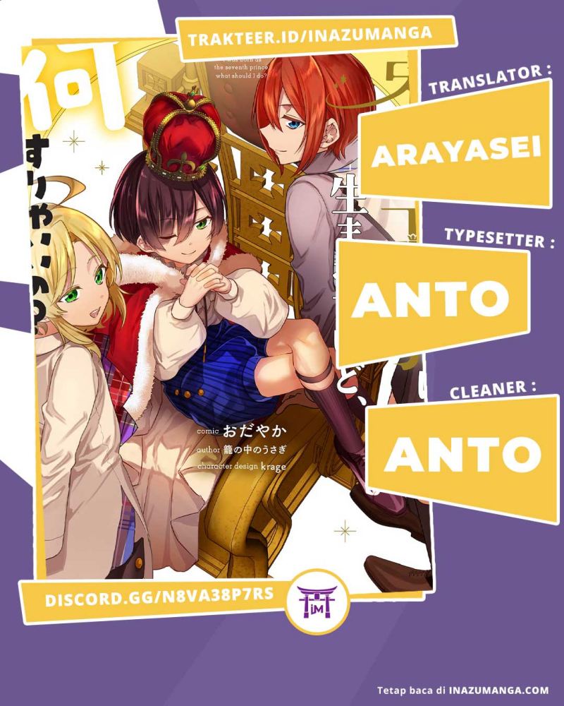 Dai Nana Ouji ni Umareta Kedo, Nani Surya Iino? Chapter 09 Bahasa Indonesia