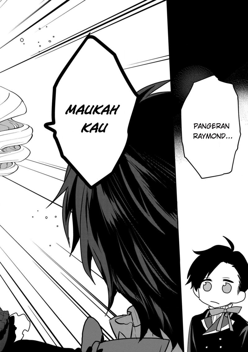 Dai Nana Ouji ni Umareta Kedo, Nani Surya Iino? Chapter 09 Bahasa Indonesia