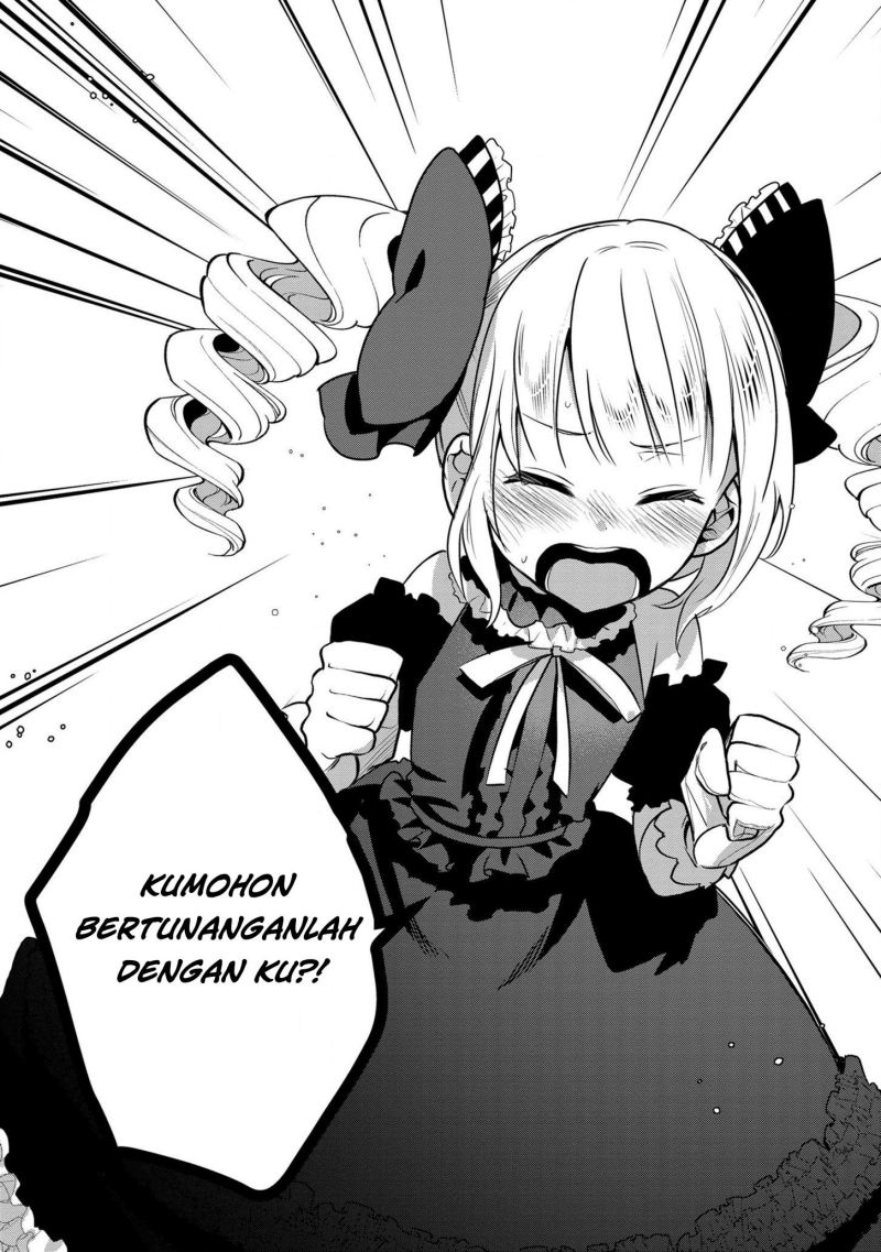 Dai Nana Ouji ni Umareta Kedo, Nani Surya Iino? Chapter 09 Bahasa Indonesia