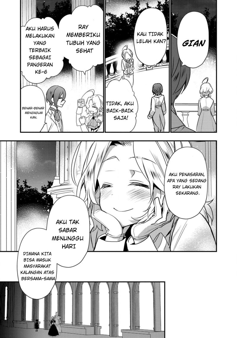 Dai Nana Ouji ni Umareta Kedo, Nani Surya Iino? Chapter 09 Bahasa Indonesia