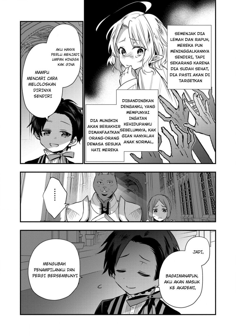 Dai Nana Ouji ni Umareta Kedo, Nani Surya Iino? Chapter 09 Bahasa Indonesia