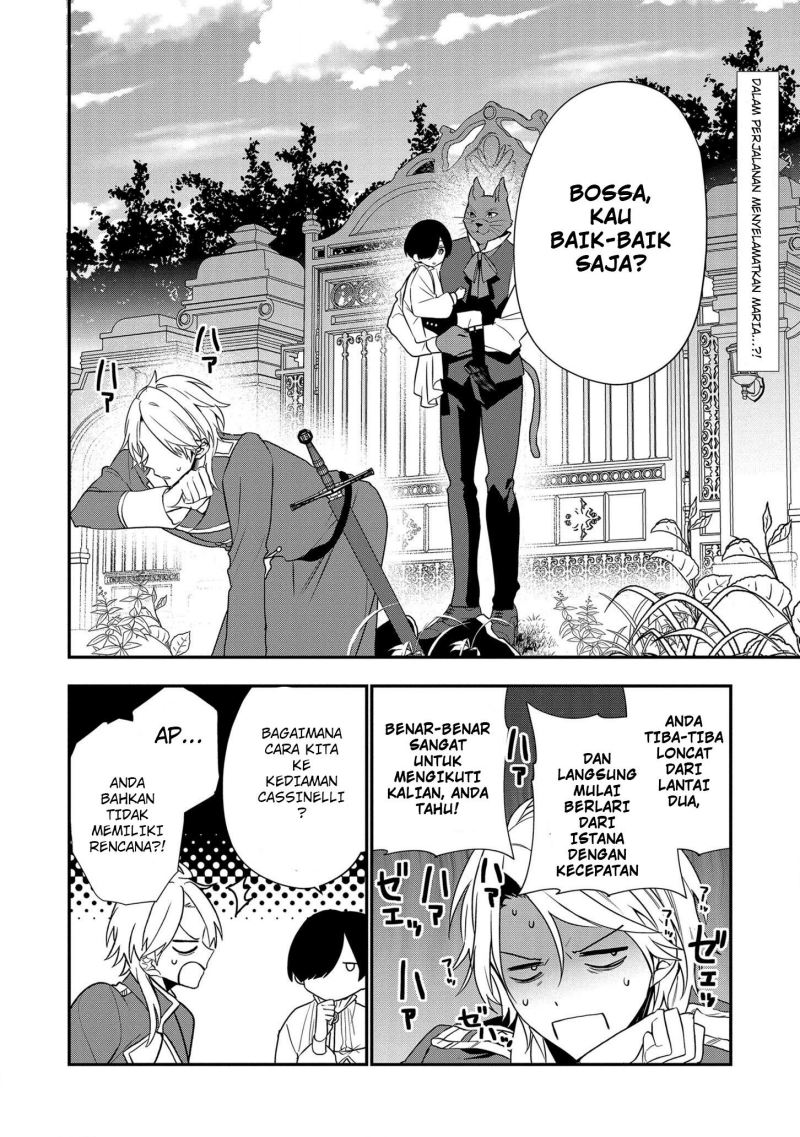 Dai Nana Ouji ni Umareta Kedo, Nani Surya Iino? chapter 14