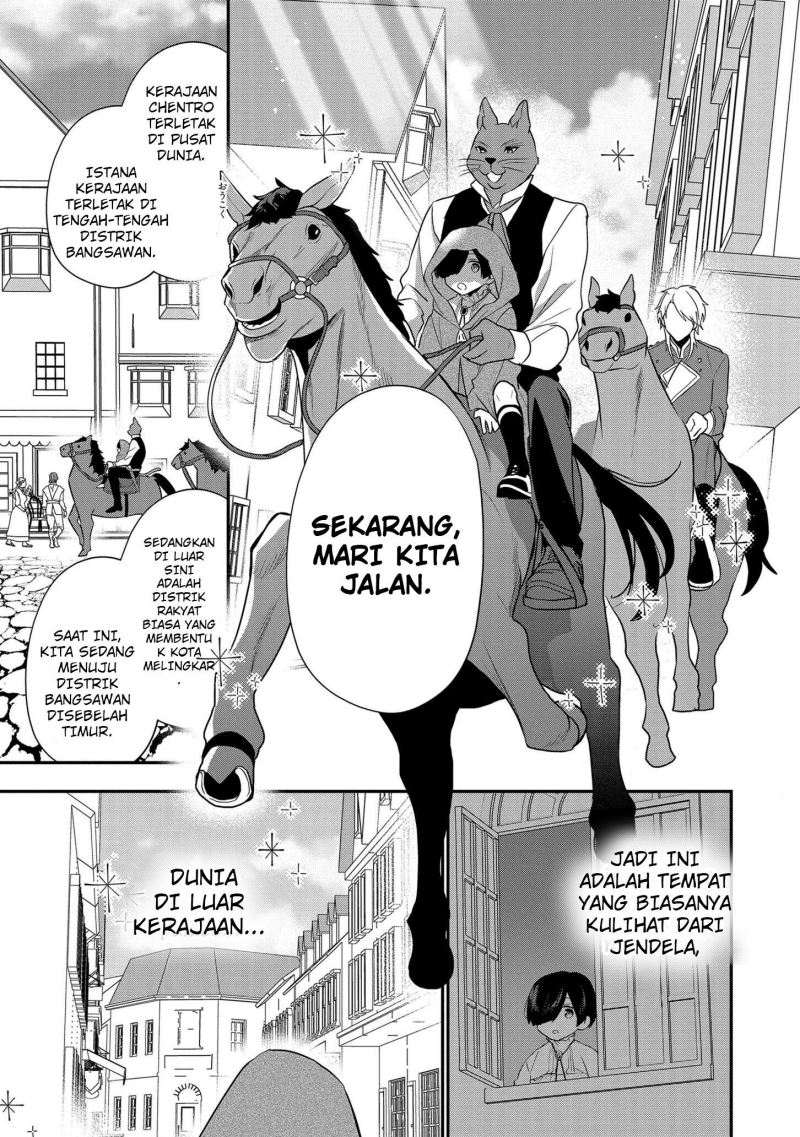 Dai Nana Ouji ni Umareta Kedo, Nani Surya Iino? chapter 14