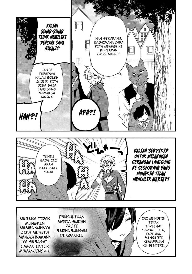 Dai Nana Ouji ni Umareta Kedo, Nani Surya Iino? chapter 14