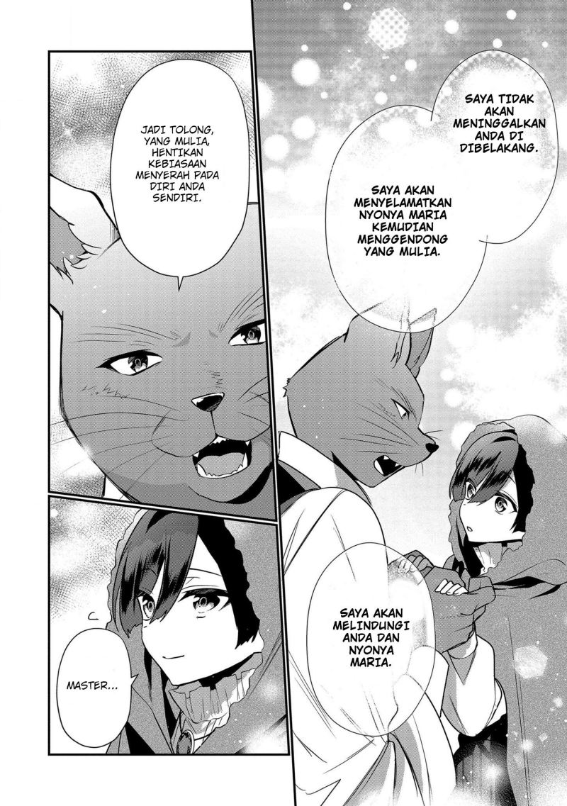 Dai Nana Ouji ni Umareta Kedo, Nani Surya Iino? chapter 14