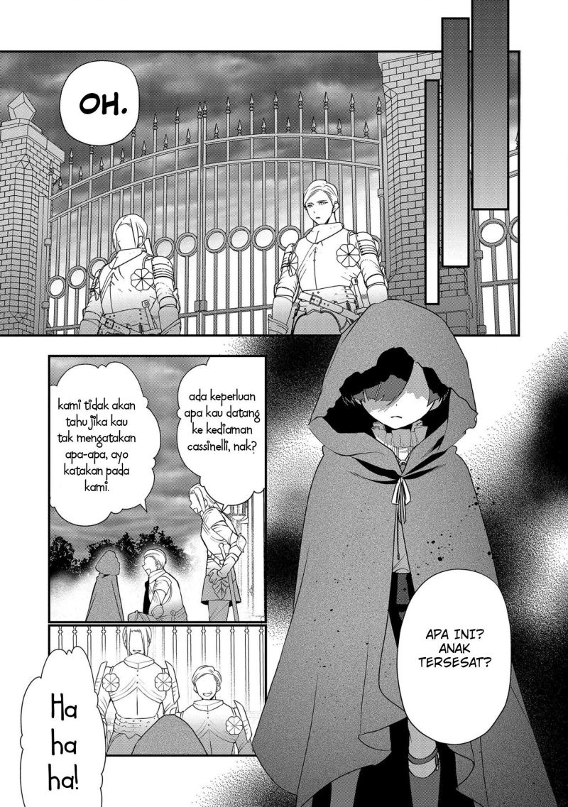 Dai Nana Ouji ni Umareta Kedo, Nani Surya Iino? chapter 14