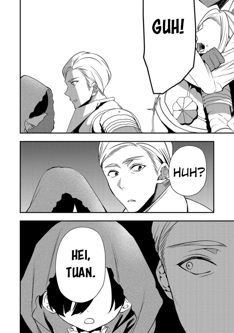 Dai Nana Ouji ni Umareta Kedo, Nani Surya Iino? chapter 14