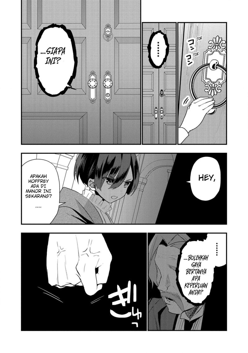 Dai Nana Ouji ni Umareta Kedo, Nani Surya Iino? chapter 14