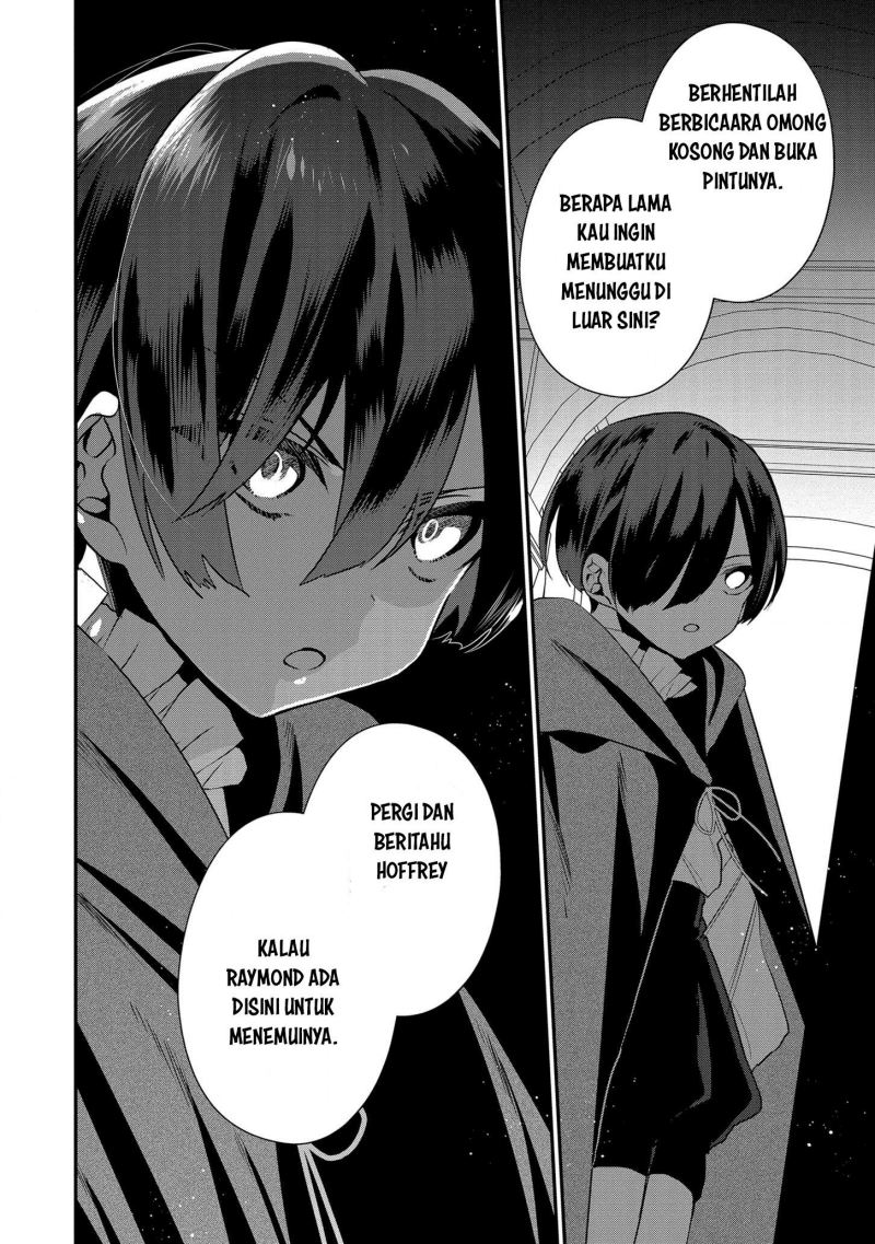 Dai Nana Ouji ni Umareta Kedo, Nani Surya Iino? chapter 14