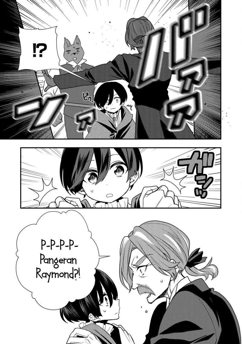 Dai Nana Ouji ni Umareta Kedo, Nani Surya Iino? chapter 14