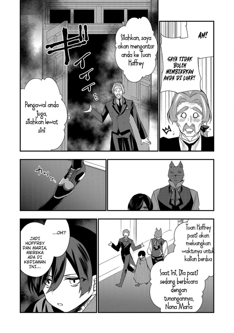 Dai Nana Ouji ni Umareta Kedo, Nani Surya Iino? chapter 14