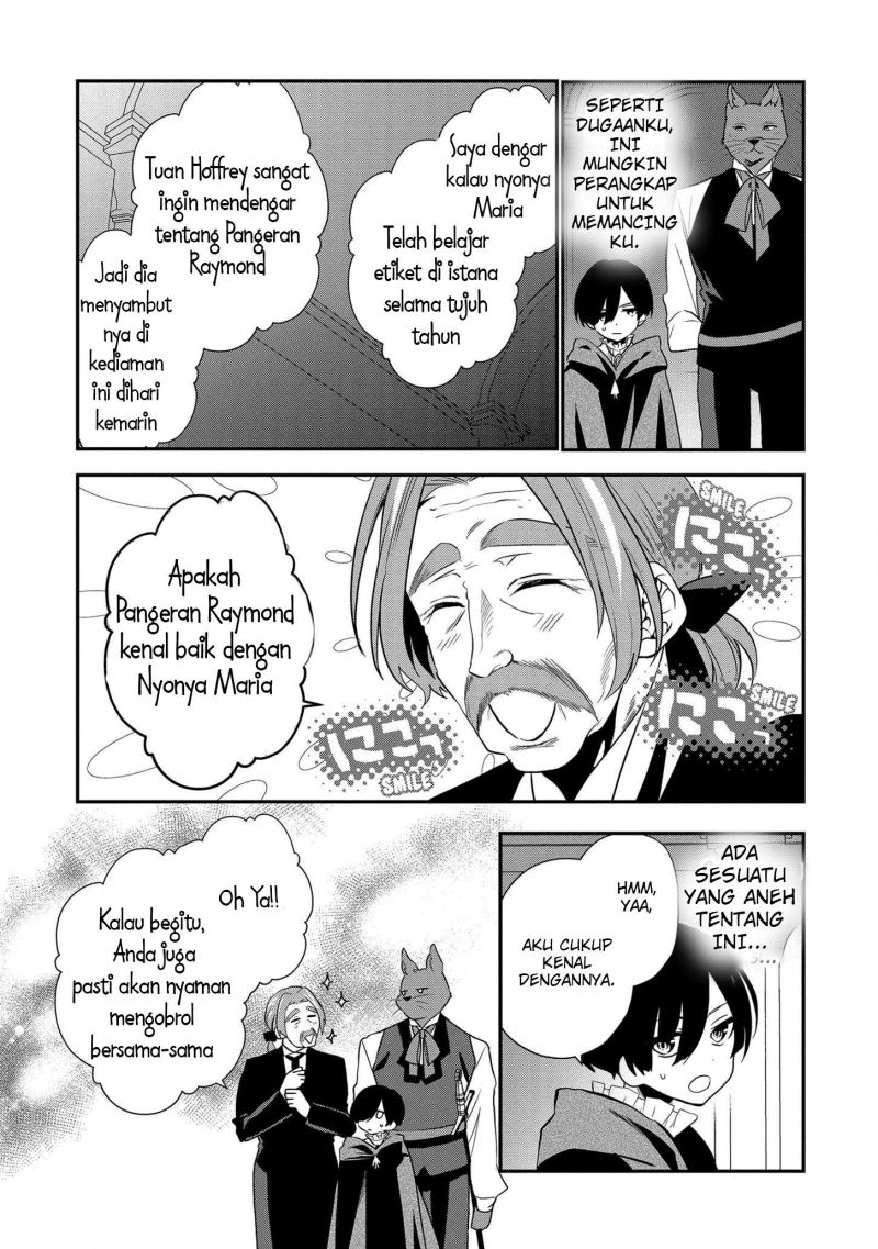 Dai Nana Ouji ni Umareta Kedo, Nani Surya Iino? chapter 14