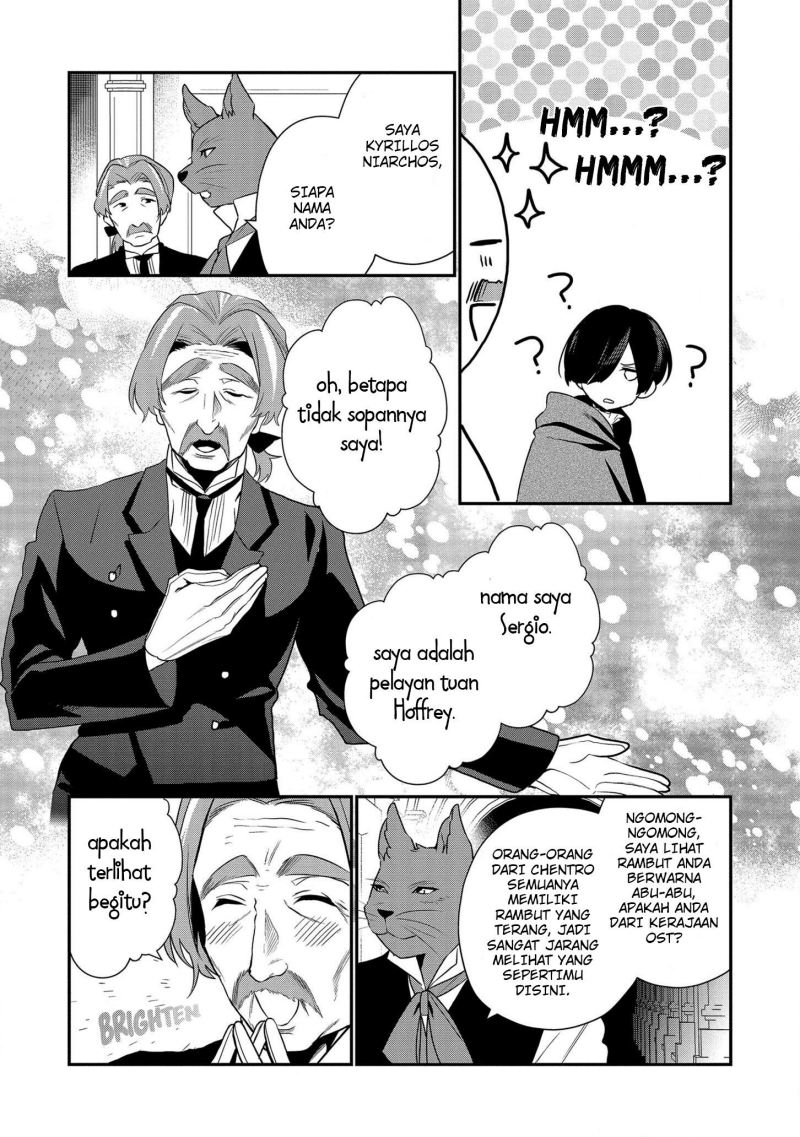 Dai Nana Ouji ni Umareta Kedo, Nani Surya Iino? chapter 14