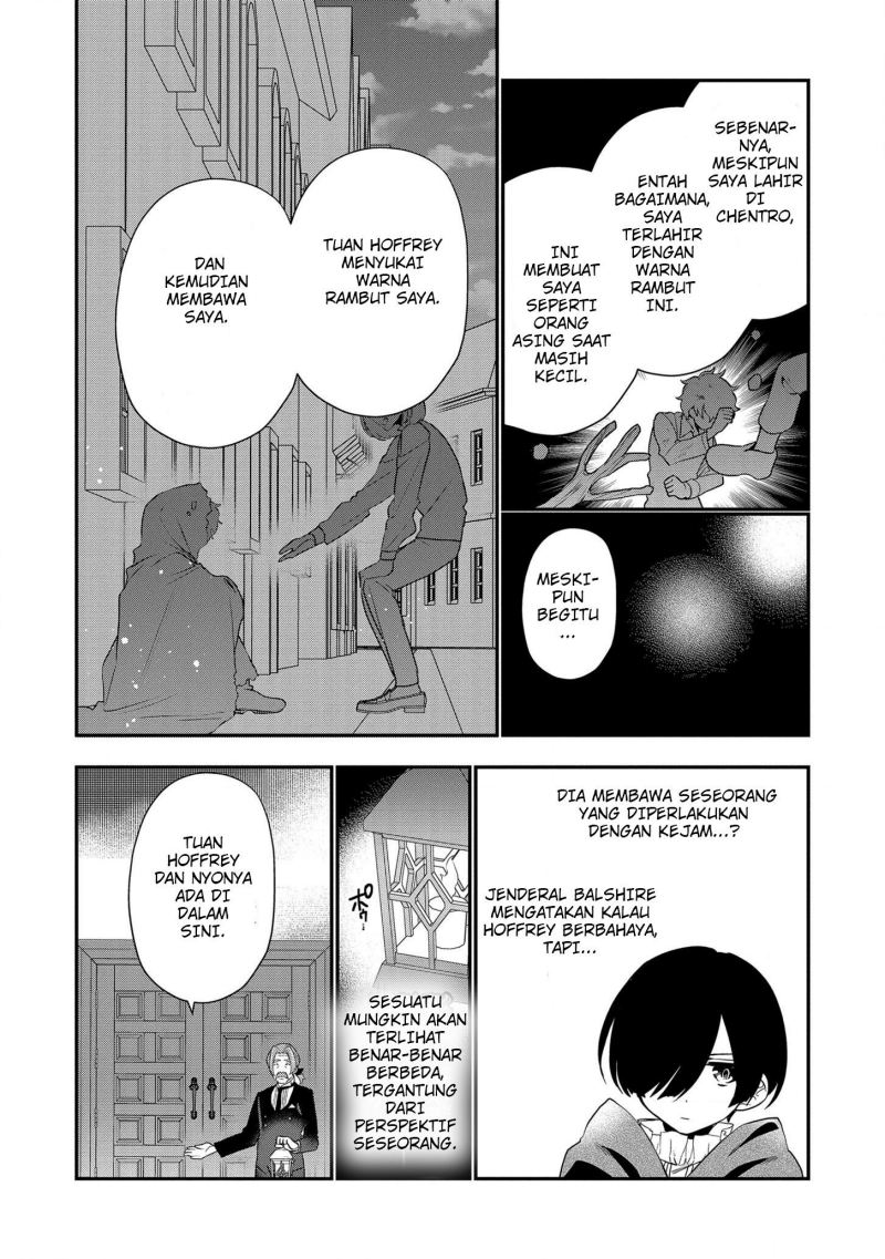 Dai Nana Ouji ni Umareta Kedo, Nani Surya Iino? chapter 14