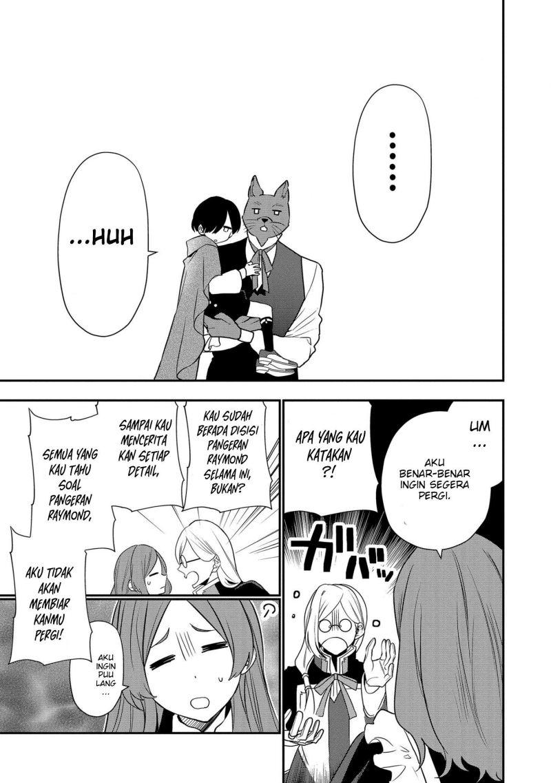Dai Nana Ouji ni Umareta Kedo, Nani Surya Iino? chapter 14