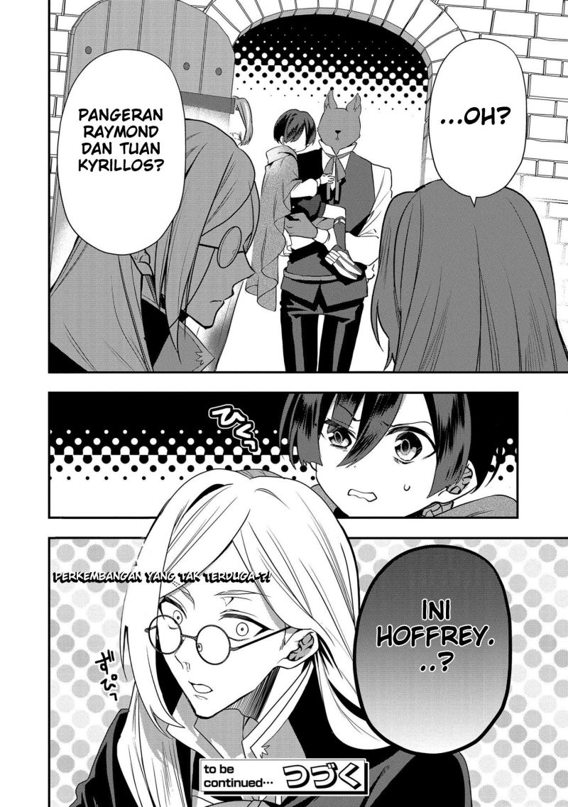 Dai Nana Ouji ni Umareta Kedo, Nani Surya Iino? chapter 14