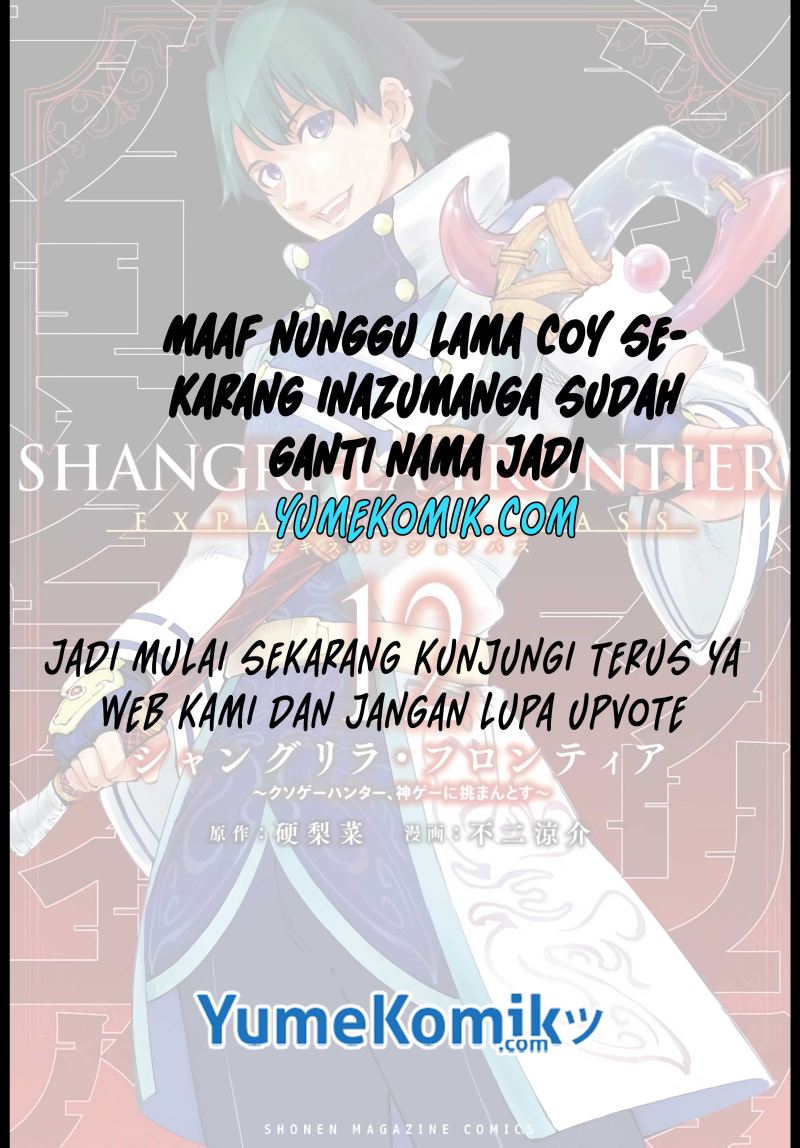 Dai Nana Ouji ni Umareta Kedo, Nani Surya Iino? chapter 14