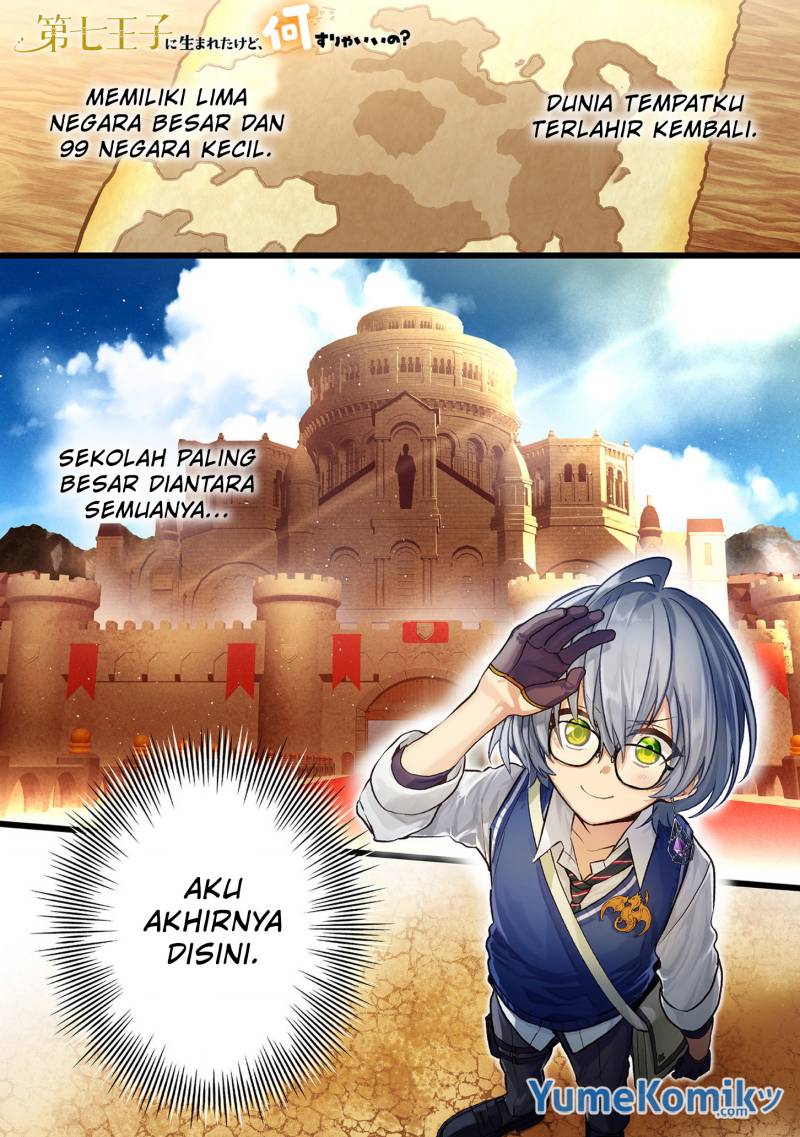 Dai Nana Ouji ni Umareta Kedo, Nani Surya Iino? chapter 17