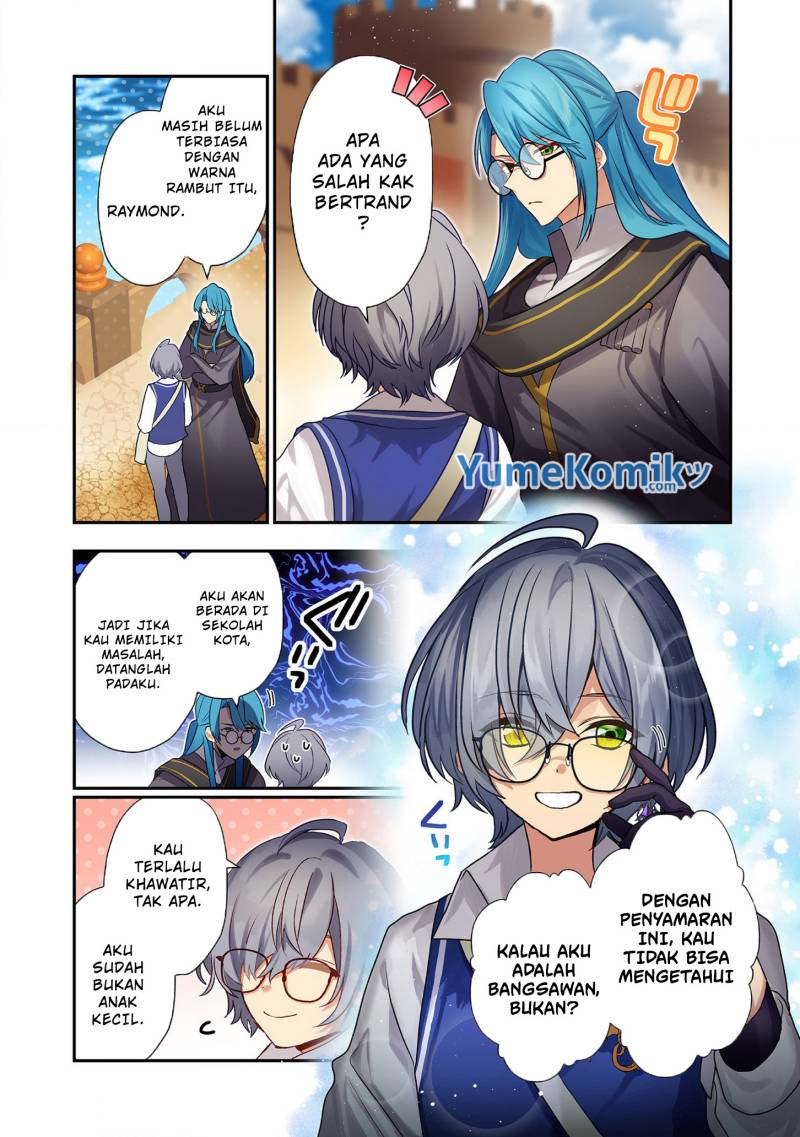 Dai Nana Ouji ni Umareta Kedo, Nani Surya Iino? chapter 17