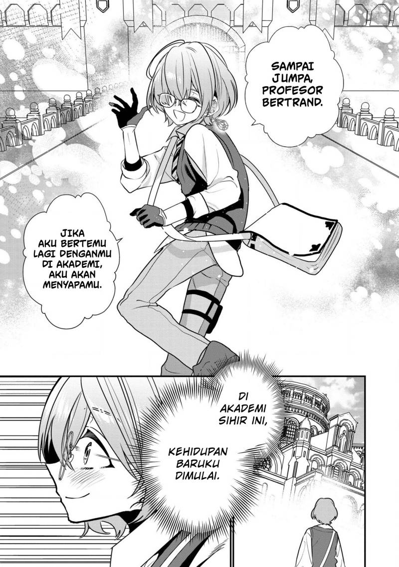 Dai Nana Ouji ni Umareta Kedo, Nani Surya Iino? chapter 17