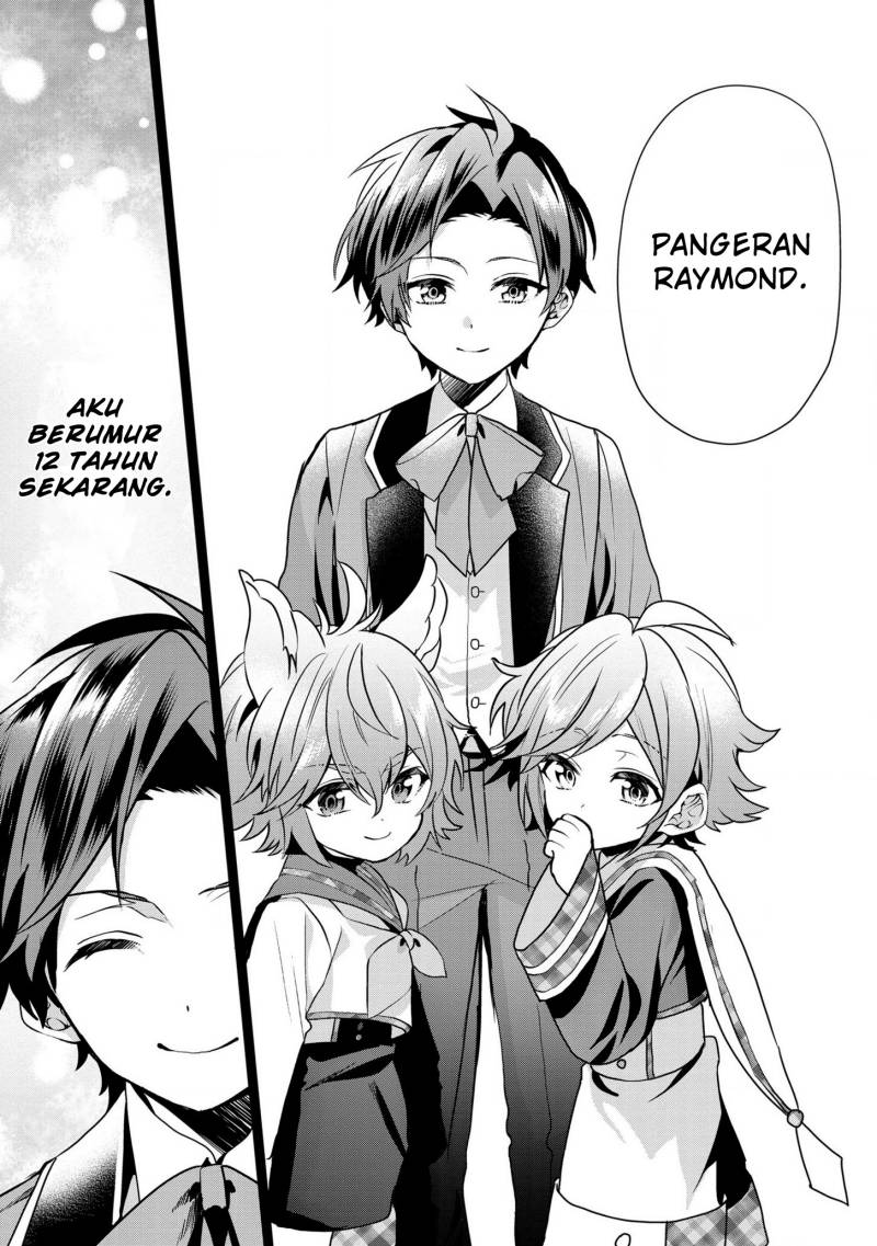 Dai Nana Ouji ni Umareta Kedo, Nani Surya Iino? chapter 17