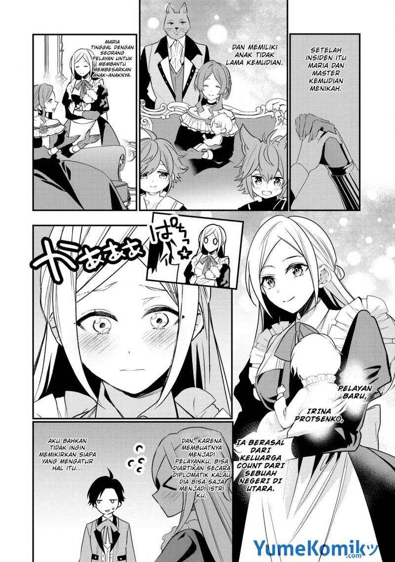 Dai Nana Ouji ni Umareta Kedo, Nani Surya Iino? chapter 17