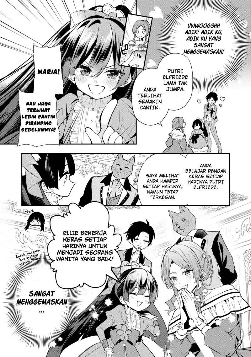 Dai Nana Ouji ni Umareta Kedo, Nani Surya Iino? chapter 17