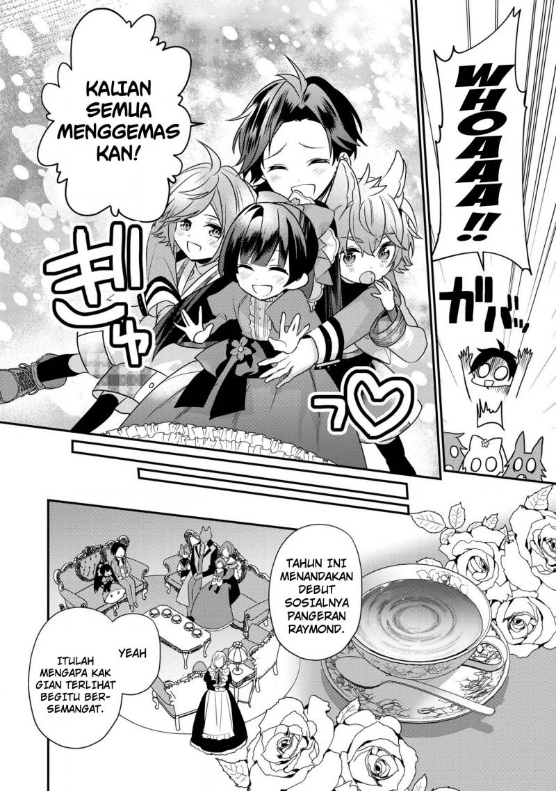 Dai Nana Ouji ni Umareta Kedo, Nani Surya Iino? chapter 17
