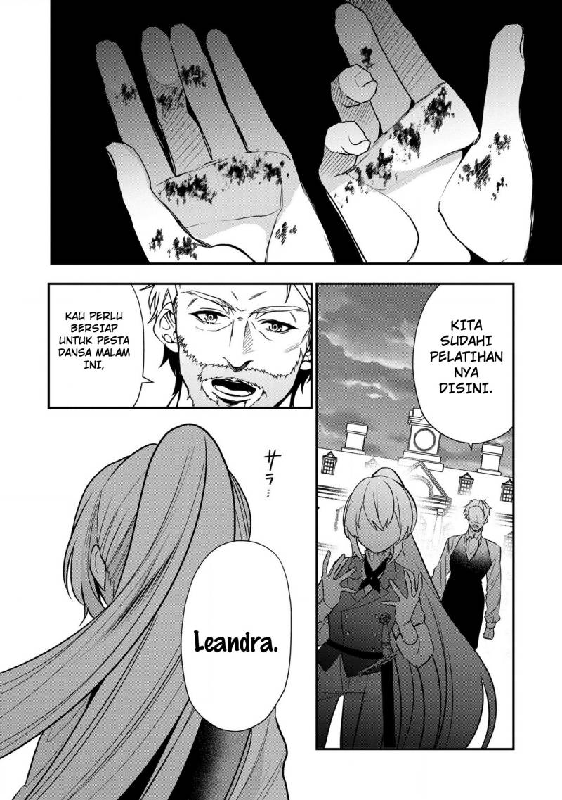 Dai Nana Ouji ni Umareta Kedo, Nani Surya Iino? chapter 17