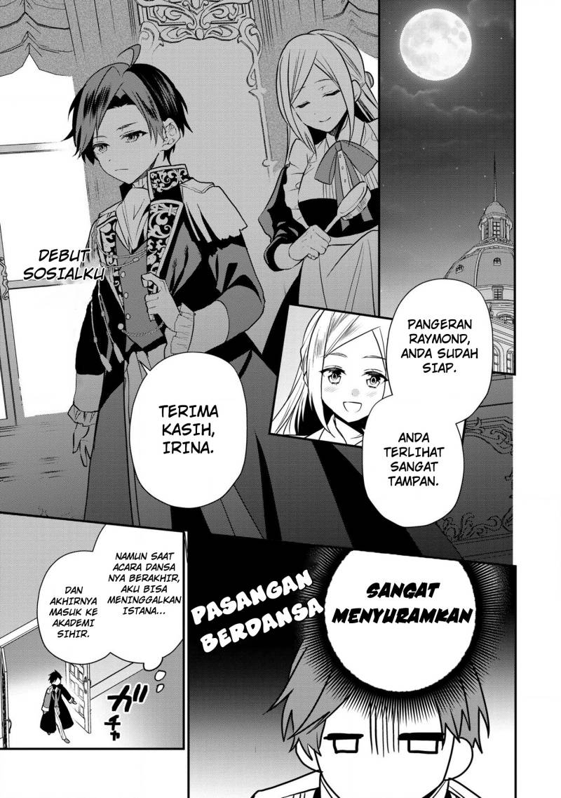 Dai Nana Ouji ni Umareta Kedo, Nani Surya Iino? chapter 17