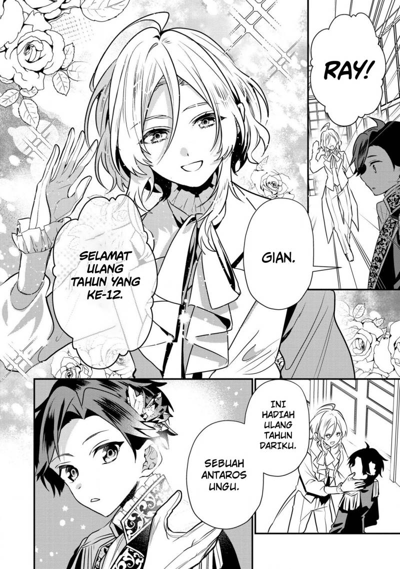 Dai Nana Ouji ni Umareta Kedo, Nani Surya Iino? chapter 17