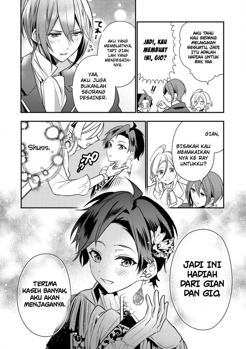 Dai Nana Ouji ni Umareta Kedo, Nani Surya Iino? chapter 17