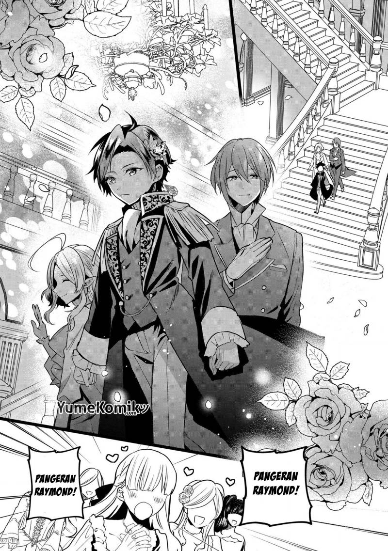 Dai Nana Ouji ni Umareta Kedo, Nani Surya Iino? chapter 17