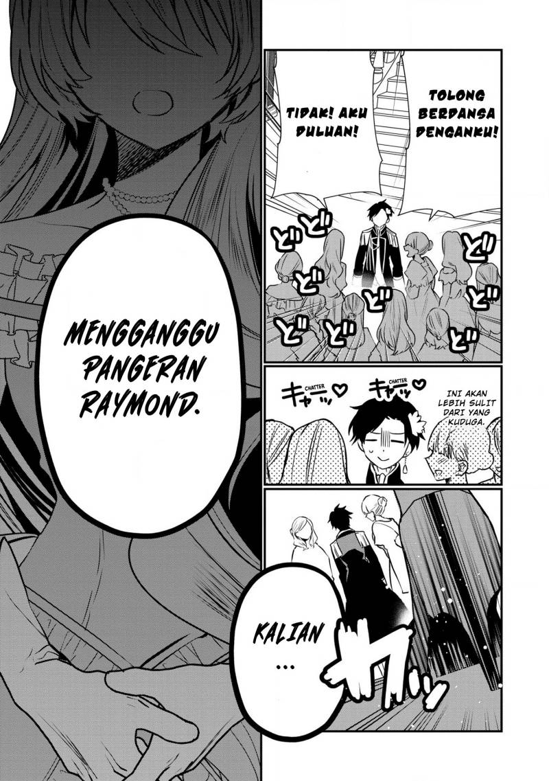 Dai Nana Ouji ni Umareta Kedo, Nani Surya Iino? chapter 17