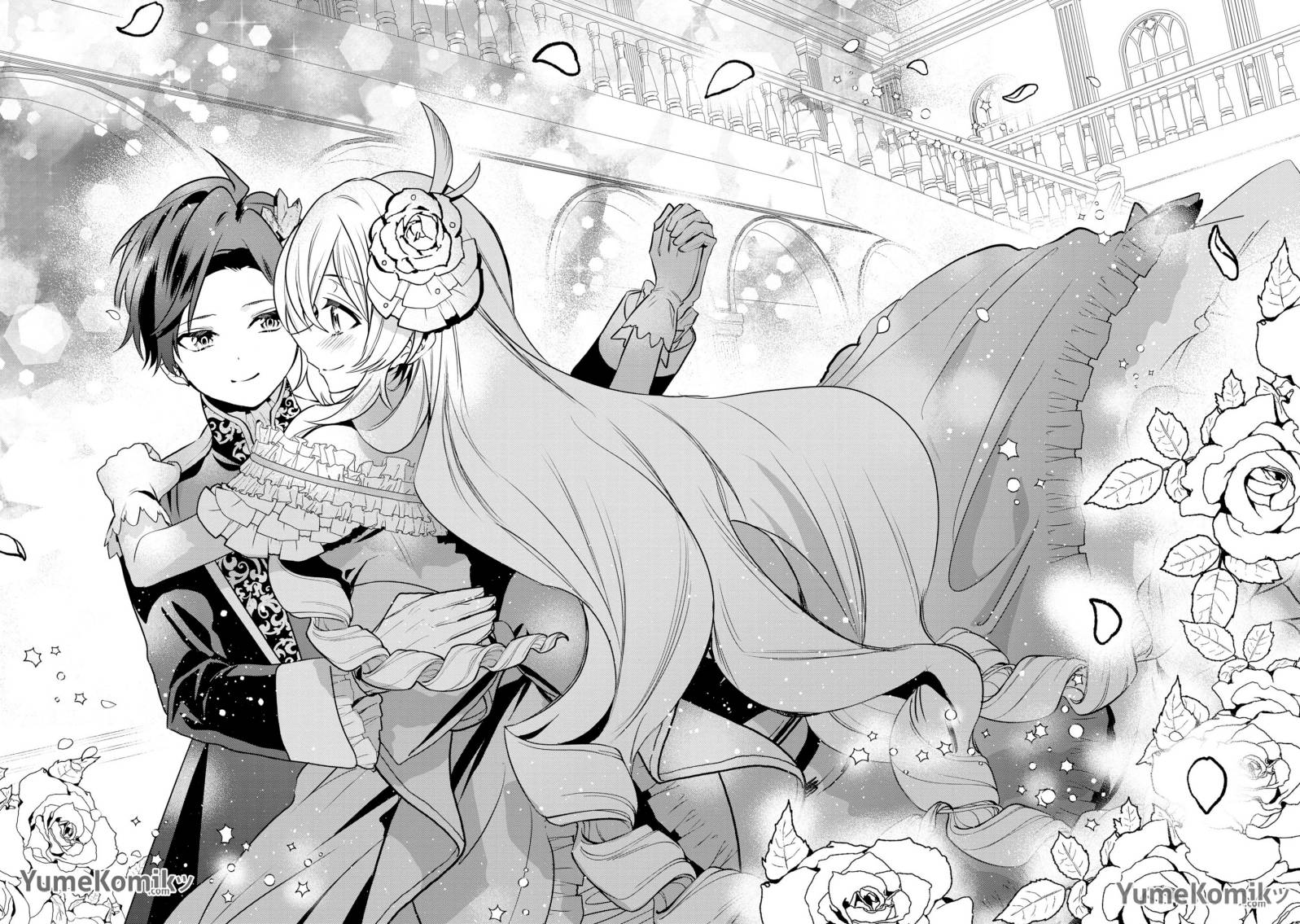 Dai Nana Ouji ni Umareta Kedo, Nani Surya Iino? chapter 18