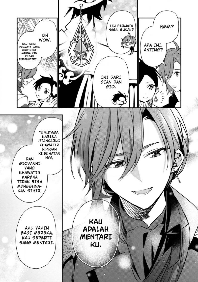 Dai Nana Ouji ni Umareta Kedo, Nani Surya Iino? chapter 18