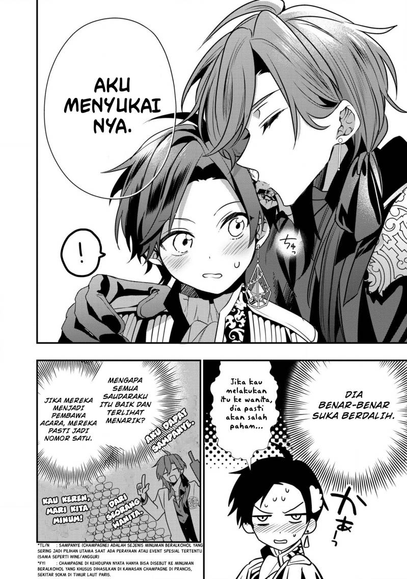 Dai Nana Ouji ni Umareta Kedo, Nani Surya Iino? chapter 18