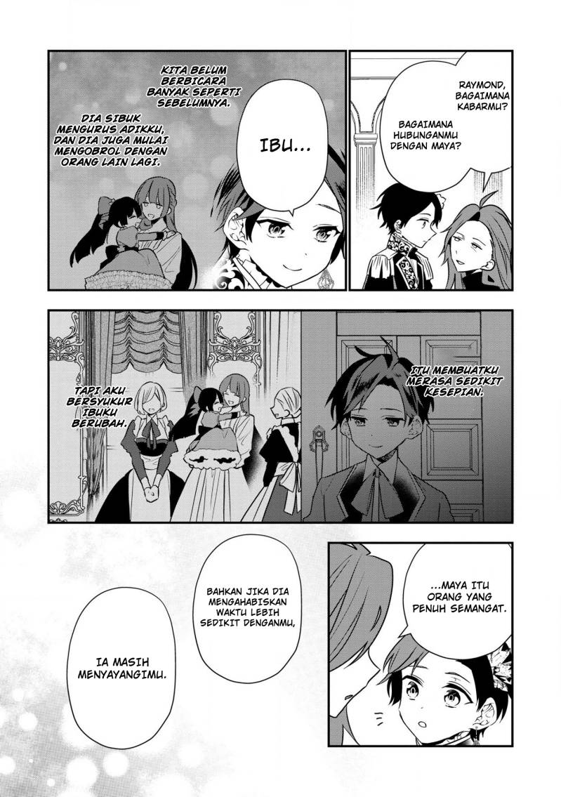 Dai Nana Ouji ni Umareta Kedo, Nani Surya Iino? chapter 18