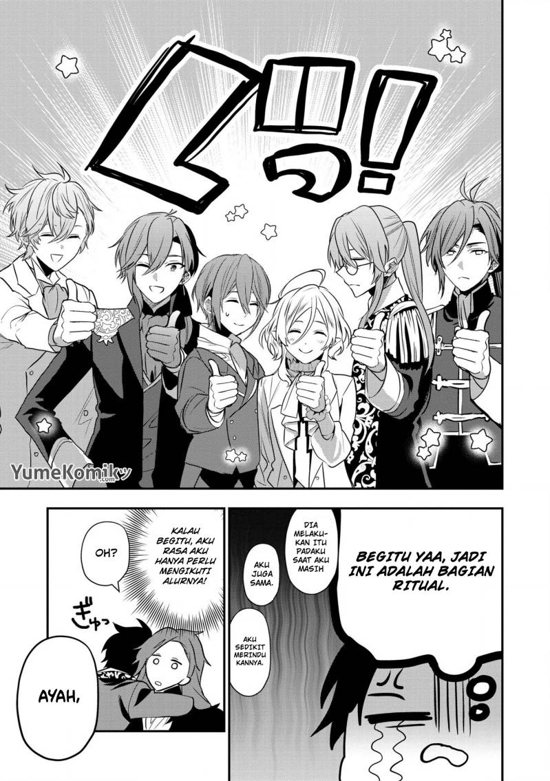 Dai Nana Ouji ni Umareta Kedo, Nani Surya Iino? chapter 18