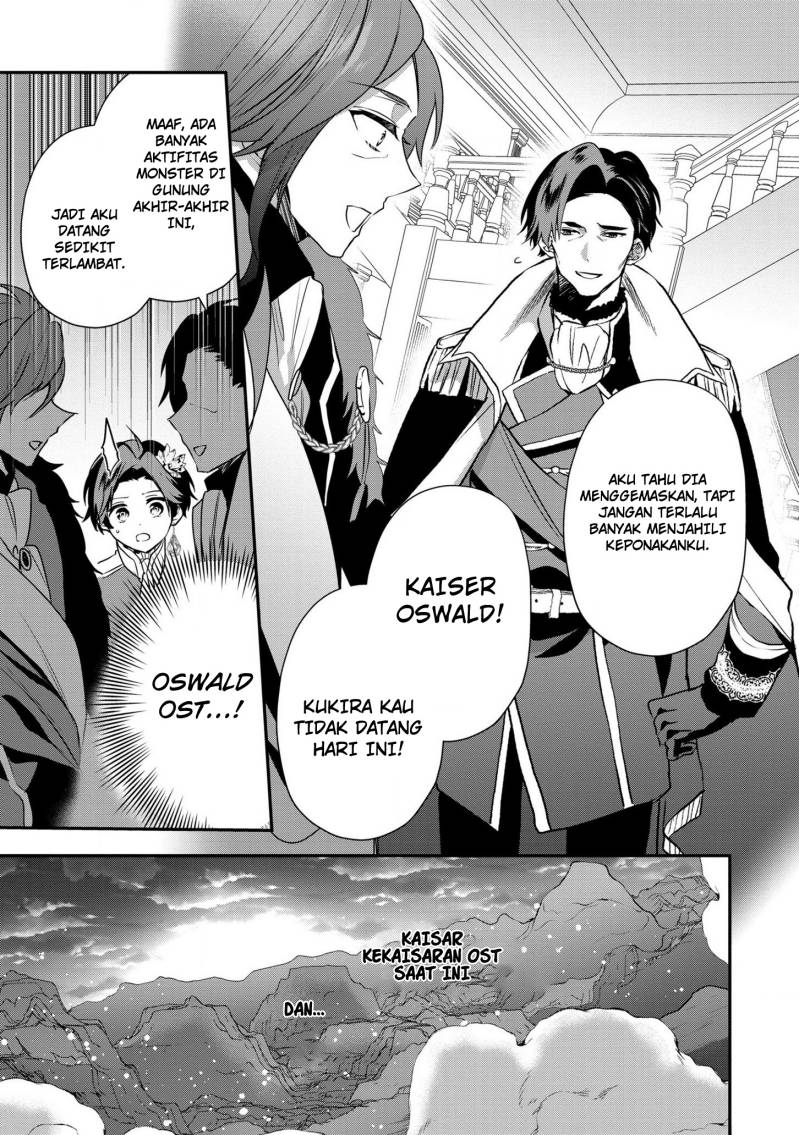 Dai Nana Ouji ni Umareta Kedo, Nani Surya Iino? chapter 18