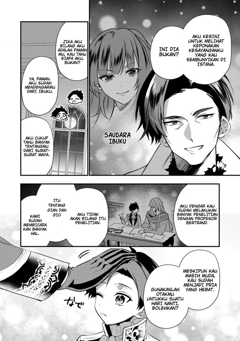 Dai Nana Ouji ni Umareta Kedo, Nani Surya Iino? chapter 18
