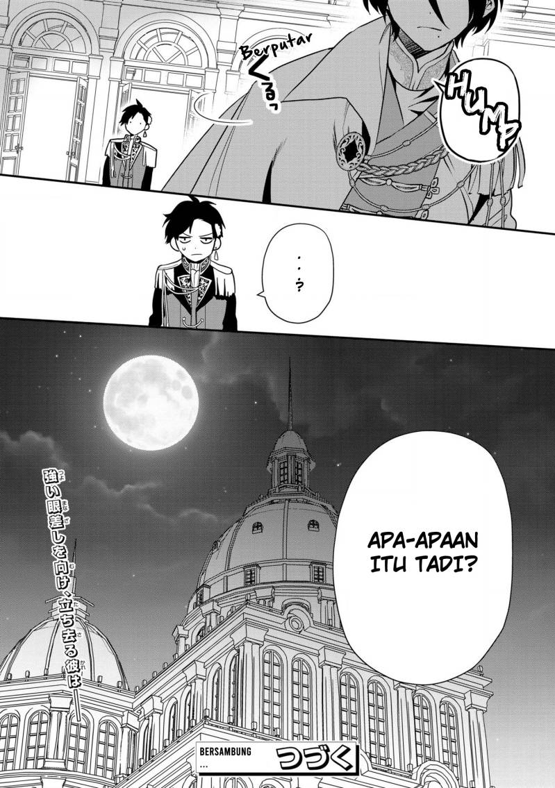 Dai Nana Ouji ni Umareta Kedo, Nani Surya Iino? chapter 18