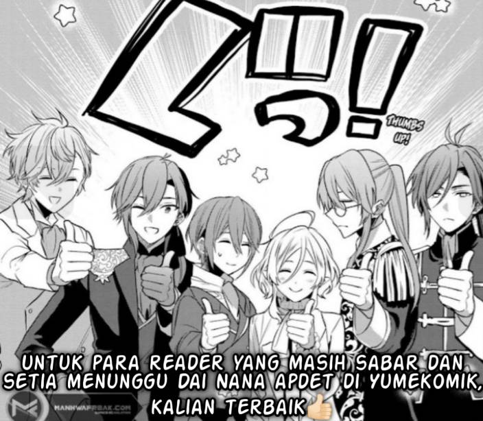 Dai Nana Ouji ni Umareta Kedo, Nani Surya Iino? chapter 18