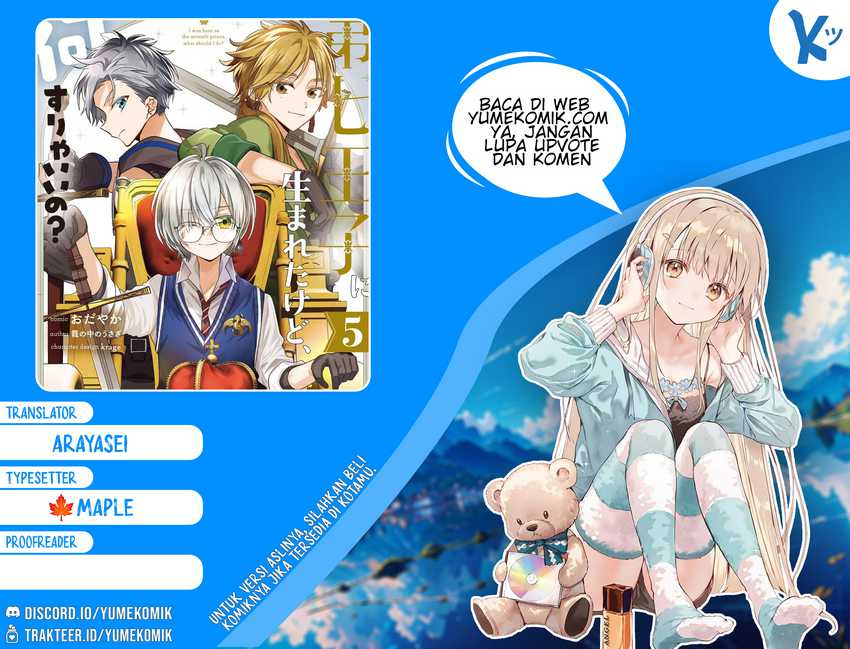 Dai Nana Ouji ni Umareta Kedo, Nani Surya Iino? chapter 22